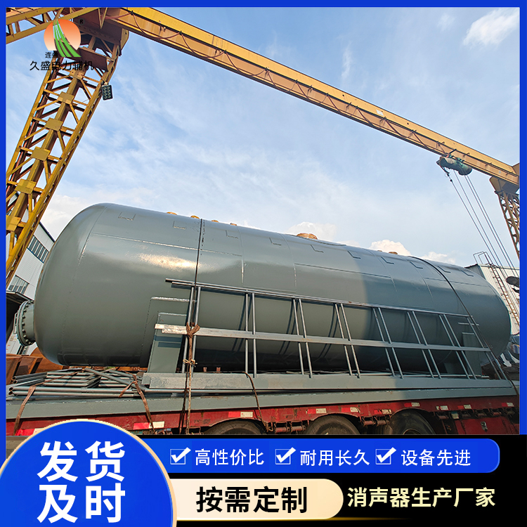 湖北除氧器的加热方式有哪些？
