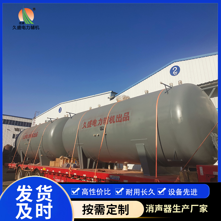 湖北如何提高除氧器工作效率？